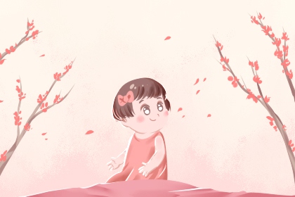 择吉日历|结婚择吉日|择吉日查询