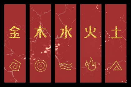 择吉黄历每日宜忌_择吉老黄历皇历_择吉皇历